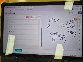 6학년 아침활동-하이러닝 AI 학습진단 활용 사례