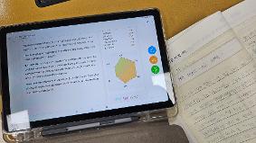 글쓰기 코스웨어(키위티) 활용 독서록 쓰기