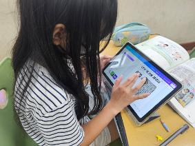 올바른 미디어 사용 교육