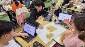 온라인&오프라인 연계 하이브리드 수학 수업(하이러닝 활용)