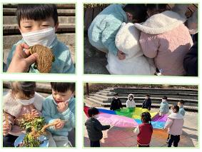 화원초등학교 병설유치원 숲체험(3월)