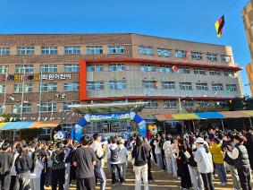 2025학년도 5-6학년 체육대회 (1)