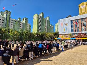 2025학년도 5-6학년 체육대회 (9)